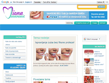 Tablet Screenshot of dr-miona.com